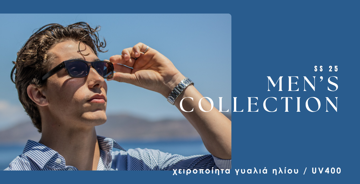 mens collection