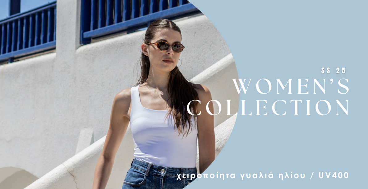 womens collection